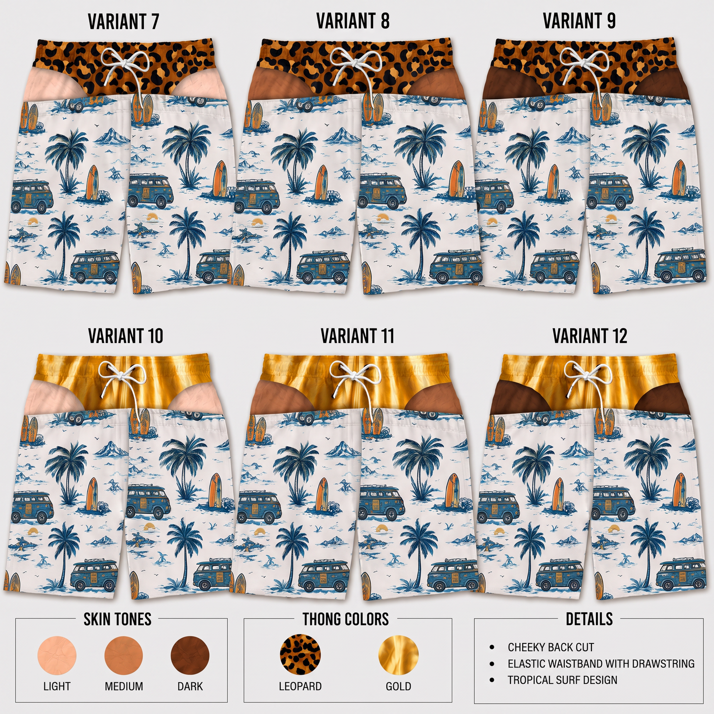 The Double Take Swim Trunks