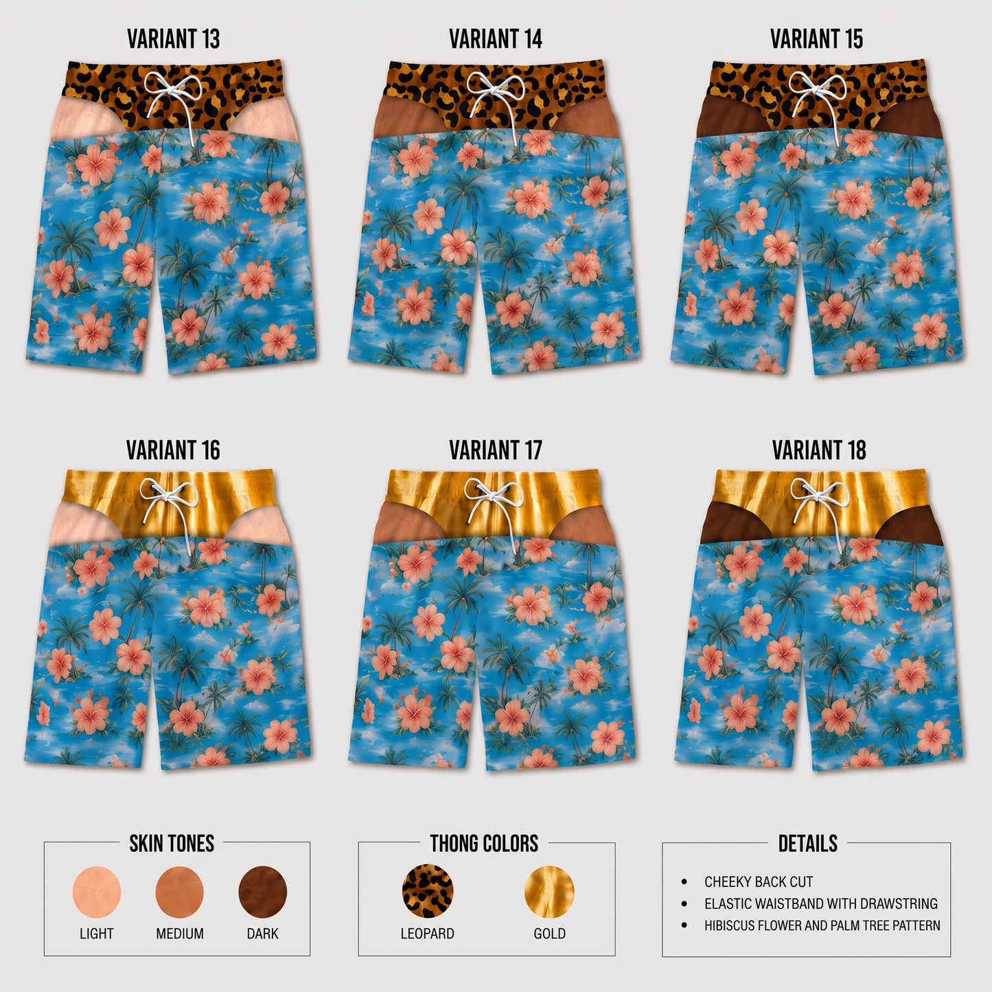 The Double Take Swim Trunks